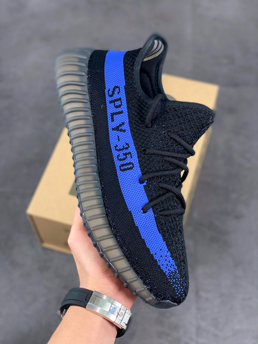 “SPLY-350” Dazzling Blue Adidas Yeezy Boost V2